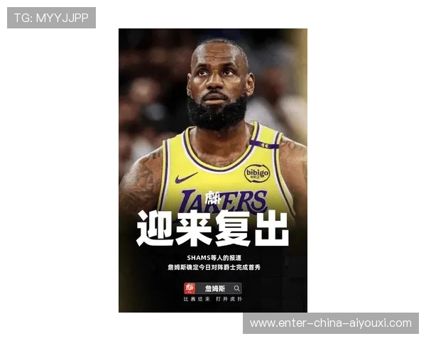 湖人训练日：詹姆斯指挥若定，团队默契继续升温