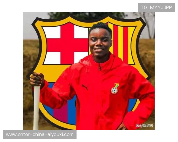 巴萨若深挖青训潜力,未来几年可望崛起 巴萨若深挖青训潜力,未来几年可望崛起